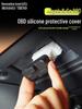 Силиконовая пыле- и водозащитная крышка OBD-диагностики для Lynk & Co 900/09/03/Z10