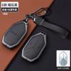 Electric Vehicle Key Fob Case Leather for BYD Formula Leopard 5 8 Ti3 Ti7 Key Case Car Key Fob Cover Keychain Protective Shell
