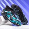 High football shoes AG long nails broken nails sports shoes male and female students campus sports people grass training shoes