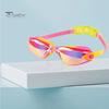 Kids Swimming Glasses Ergonomic Design Adjustable Anti-Fog UV Protection Swim Eyewear Diving Glasses for Children