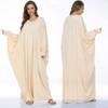 Plus Size Batwing Sleeve Casual Muslim Women's Long Dress