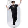 Коллекция бадминтона Li Ning Повседневные брюки Мужские Черные AYKT653-1