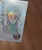 [USED] Demon Slayer: Kimetsu no Yaiba Komaji Akaza Mugen Castle Movie Ticket-Style Card - Shiny, Sparkly, Limited Edition
