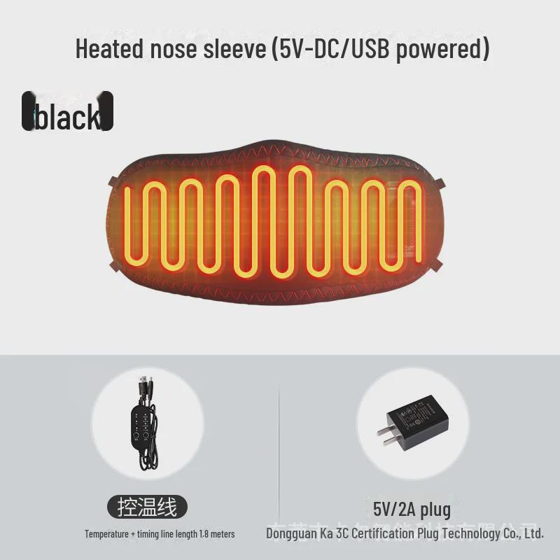 Маска для носа с подогревом: Снимает зуд и заложенность носа, защищает от пыли и аллергии, обеспечивает теплое сжатие, помогает в профилактике простуды.