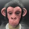 Trendy Big-Eared Monkey Mask for Halloween Photoshoots, Funny Animal Monkey Headgear, Can Be Labeled, Passed Quality Inspection
