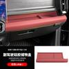 Подходит для Jetour Traveller CDM Автомобиль Пассажирская сторона Силиконовый ящик для хранения Панель приборов Коврик для хранения Модификация интерьера