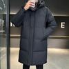Down Jacket Men's Mid-length Winter New Fashion Versatile Thickened Warm White Duck Down Hooded Jacket for Men