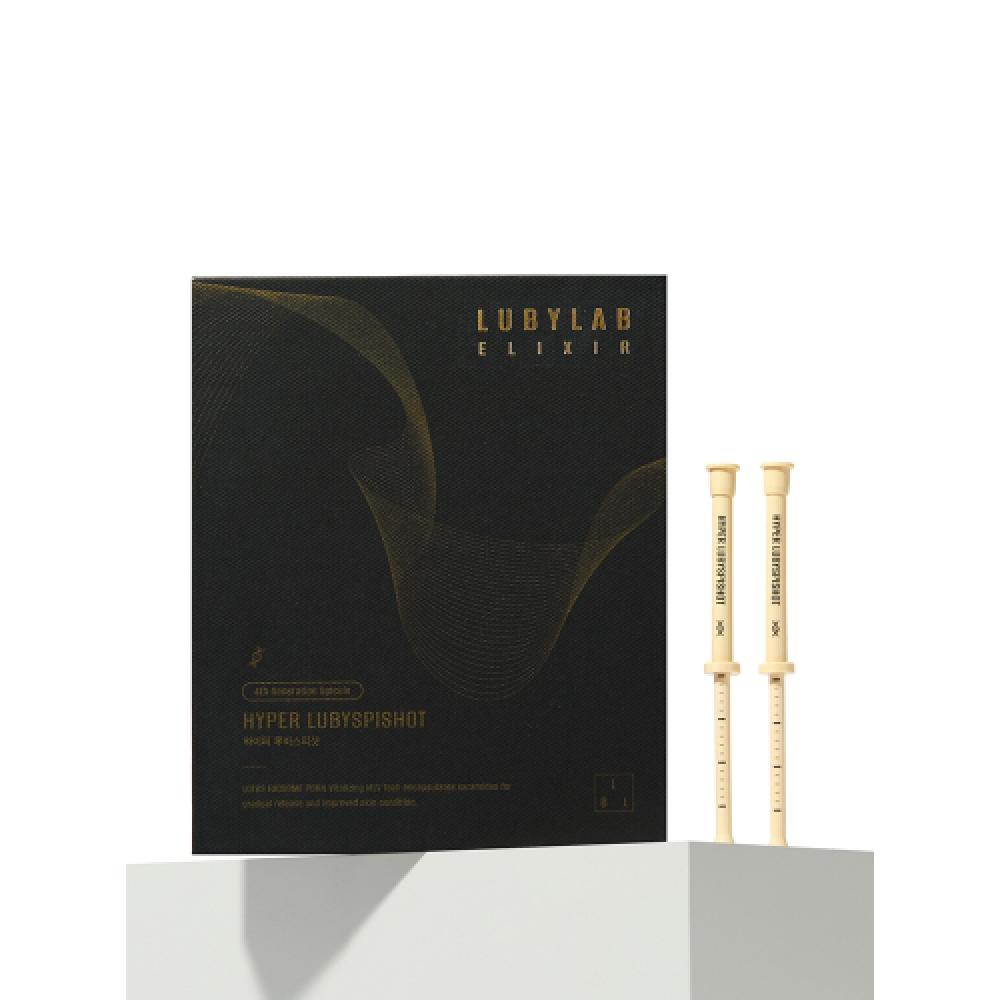 1 X Lubylab Hyper Rubis Spy Shot