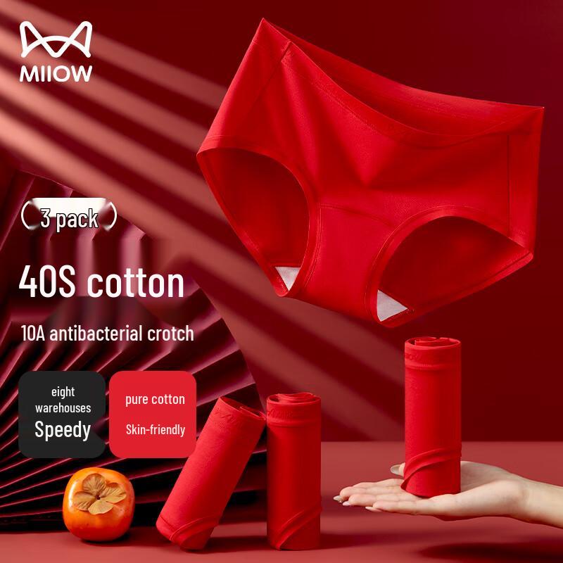 MiiOW Women's Lucky Red Cotton Antibacterial Mid-Rise Briefs 3-Pack