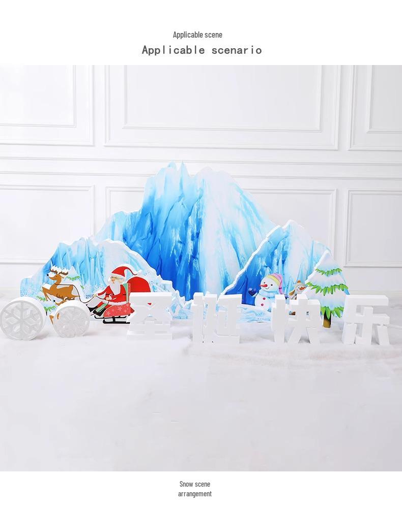 Artificial Simulation Snow Blanket 300x80cm for Christmas Tree and Snow Scene Decoration