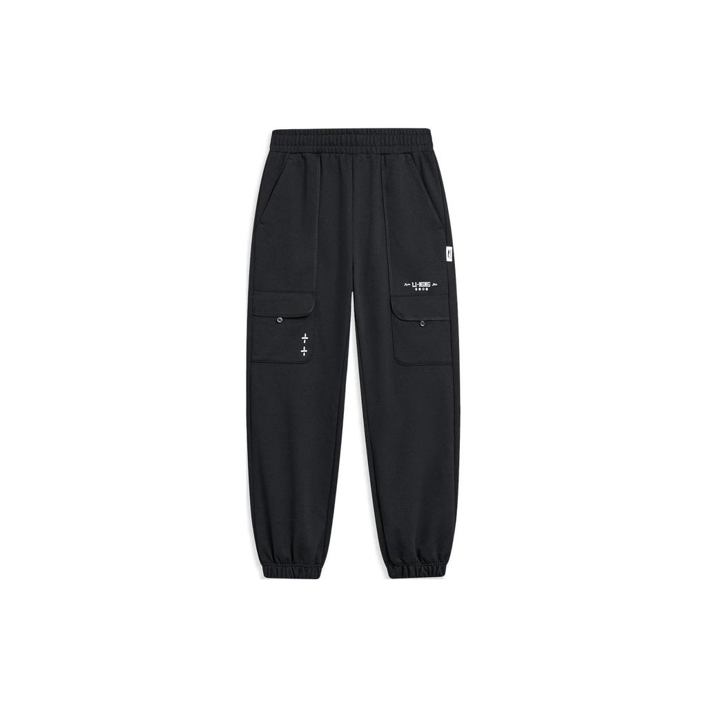 Li-Ning Chinese Culture Series Letter Logo Print Drawstring Loose Knit Sports Pants Men Bottoms Black AKLT411-1