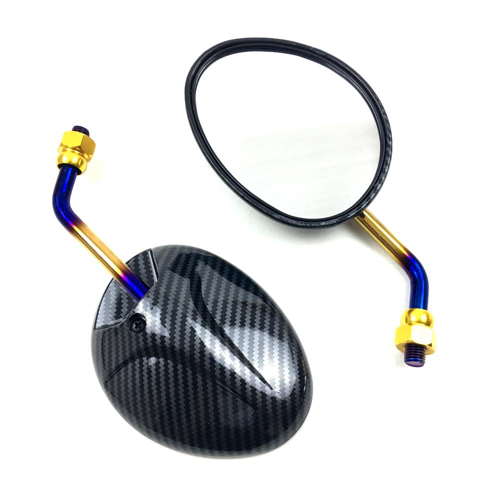 Универсальное зеркало для мотоцикла, скутера, электронного велосипеда, зеркала заднего вида, выпуклое зеркало сзади, 10 мм, карбон