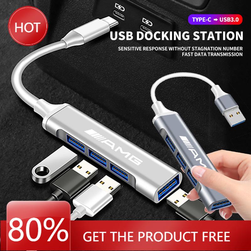 Car Sticker Car USB Hub Splitter Docking Station Type C Charger Interior Accessories For Mercedes benz AMG W204 W203 W212 W211 W