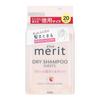 Dry Shampoo Sheet, Smooth Hair Type, 20 Sheets