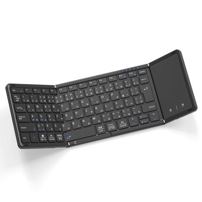 Bluetooth-клавиатура Omikamo, Складная, Беспроводная, Японская раскладка стандарта JIS, Клавиатура для iPad с тачпадом, Мультиподключение, Совместима с iOS, Windows