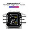 M6 Комбинированный монитор давления в шинах мотоцикла с цифровым дисплеем, внешний беспроводной детектор давления в шинах мотоцикла