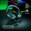 Проводная игровая гарнитура Razer BlackShark V2 X USB