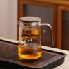 520/600/800ml Glass Teapot with Filter, Magnetic Switch Tea Separation Filter, Home Use, Gift