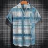 Short Sleeves Lapel Men Shirt Geometric Print Buttons Closure Sweat Absorbent Breathable Casual Striped Hawaiian Print Shirt Streetwear