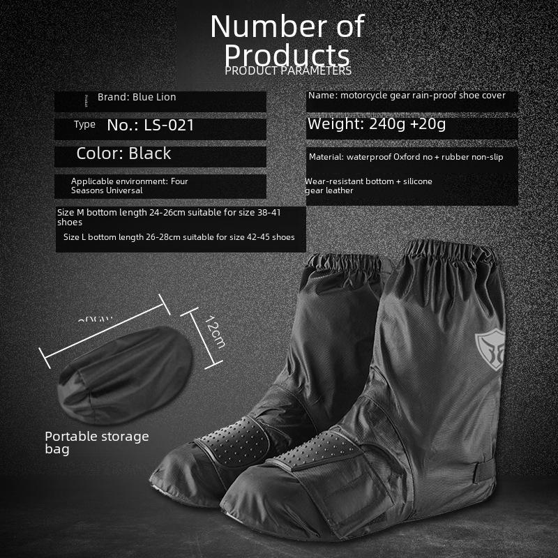 Водонепроницаемый чехол для мотоциклетной экипировки и обуви из ткани Оксфорд