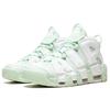 (WMNS) Nike Air More Uptempo 'Barely Green' Women's 917593-300