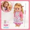 Кукла-младенец - Kinderplay MiMi KP2010 - 30 см - Интерактивные звуки - Аксессуары для волос