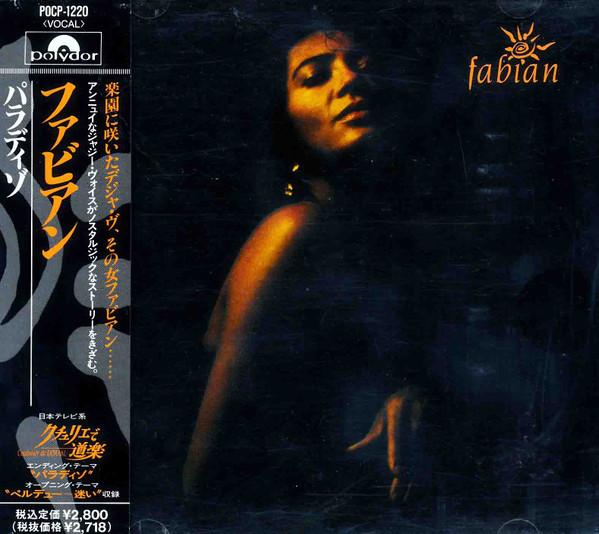 CD FABIAN Paradiso POCP1220 Polydor 1992 Япония Джаз Б/у