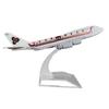 16 СМ 1:400 B747, модель самолета, игрушка с пластиковой устойчивой основой, реалистичный сплав, литой под давлением орнамент самолета, детский самолет для мальчиков, энтузиасты, коллекционный подарок