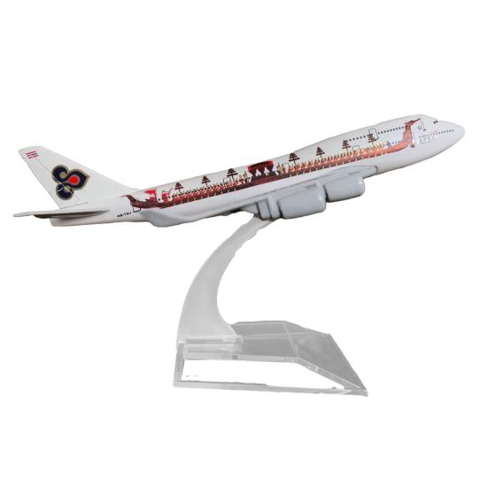 16 СМ 1:400 B747, модель самолета, игрушка с пластиковой устойчивой основой, реалистичный сплав, литой под давлением орнамент самолета, детский самолет для мальчиков, энтузиасты, коллекционный подарок
