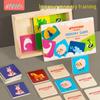 Kids' Farm Animal Memory Matching Game - Educational Wooden Cards for Interactive Play and Learning
