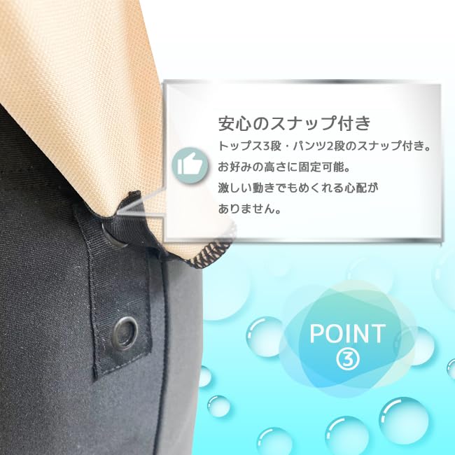 Tankini Separate BLU [Marsharo] Swimsuit, Swimsuit, Women's,