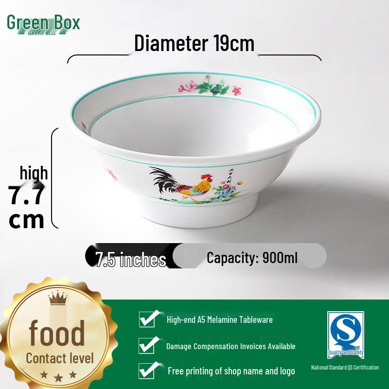 Retro Rooster Tableware Set: Bowl, Cup, Plate & Creative Dish Plates for BBQ & Cold Dishes