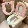 EVA Waterproof Antibacterial Toilet Seat Cover - Washable, Universal, Cute Design, Adhesive Cushion for All Seasons