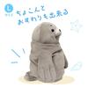 Shinada Global Mochi Series Mochi Seal White (mini) 7 x 5 x 14 cm Plush Seal Animal MOAZ-0088W