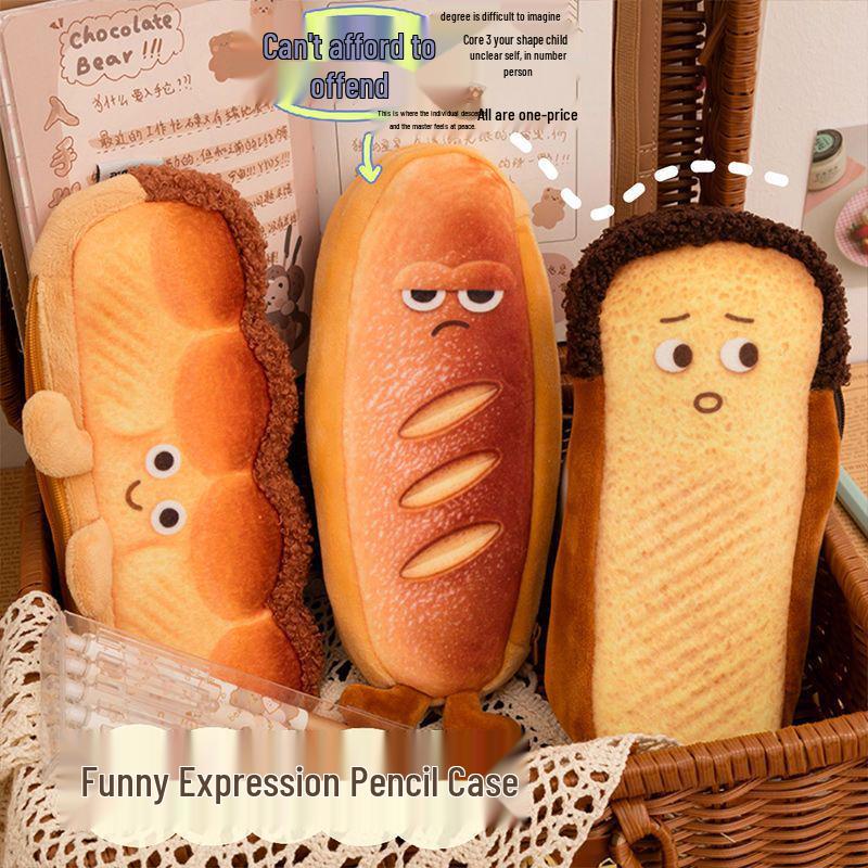 Creative Plush Bread Pencil Case - Popular Furry Stationery for Elementary & Middle School Girls, 2021 Edition