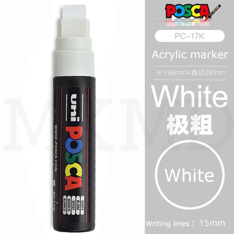 1 шт. Арт-маркер Posca с широким скошенным наконечником 8K/17K Uni Акриловые маркеры-краски для художников, принадлежности для рисования по ткани, рекламы, манги