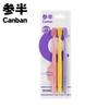 Многомерная отбеливающая зубная щетка Canban