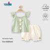 Youqi Baby Girl Summer Sleeveless Top & Bloomer Set