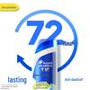 Шампунь против перхоти для мужчин Head & Shoulders Контроль жирности