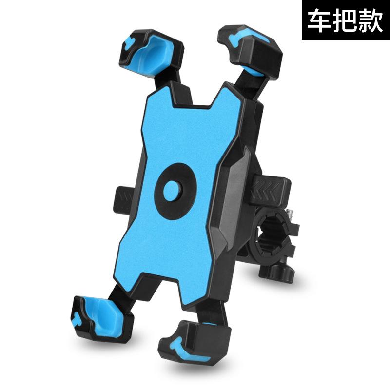 Держатель для телефона на горном велосипеде, держатель для телефона на мотоцикле, держатель для телефона на электровелосипеде, крепление для верховой езды, фиксированный держатель для телефона с навигацией