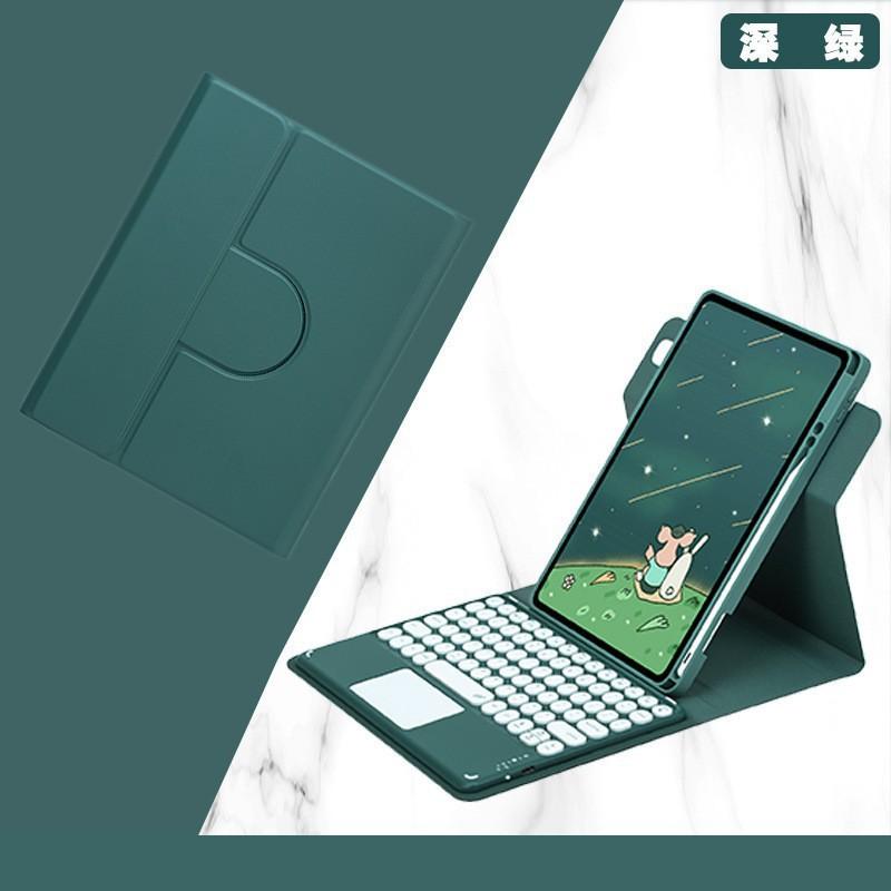 Magnetic Floating 360 Rotating Clear Acrylic Keyboard Case IPad 11