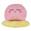 JOYPALETTE Kirby of the Stars Sleeping Plush Toy