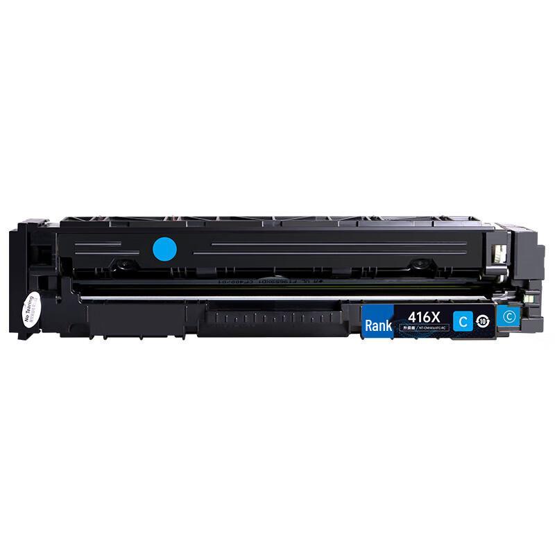 Картридж с тонером Gezhige 416X Cyan повышенной емкости для принтеров HP