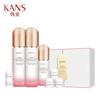 Подарочный набор для ухода за кожей KanS Luminous Hydrating & Firming из 8 предметов