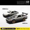 1:37 AE86 Модифицированная модель автомобиля из сплава с открывающимися дверями, классическое чувство «машины для тофу», подарок