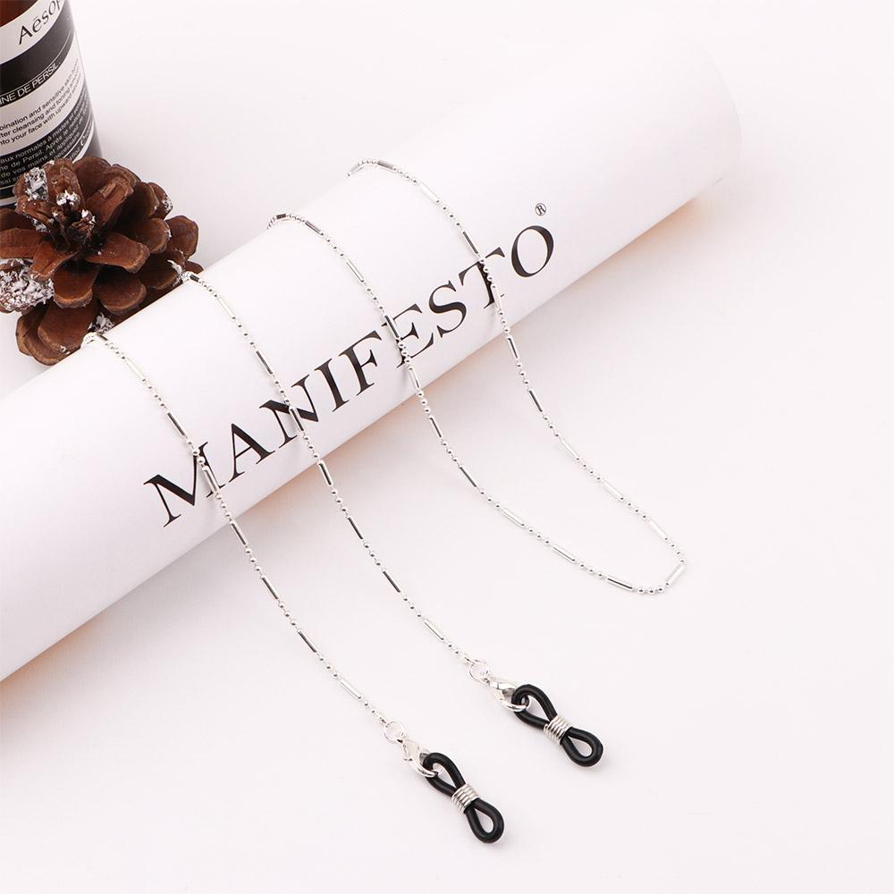 Anti-lost Trendy Minimalist Male Alloy Neck Straps Bead Mask Chains Mask Cord Holders Sunglasses Lanyards Eyeglass Chain