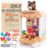 [MANOHA] Автомат с игрушками Кран-машина UFO Catcher Настольная игра USB-зарядка с призами Простое управление (нести)