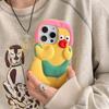 For iPhone 15 Pro Max Silicone Case Cute Chicken Design Shockproof Phone Back Cover