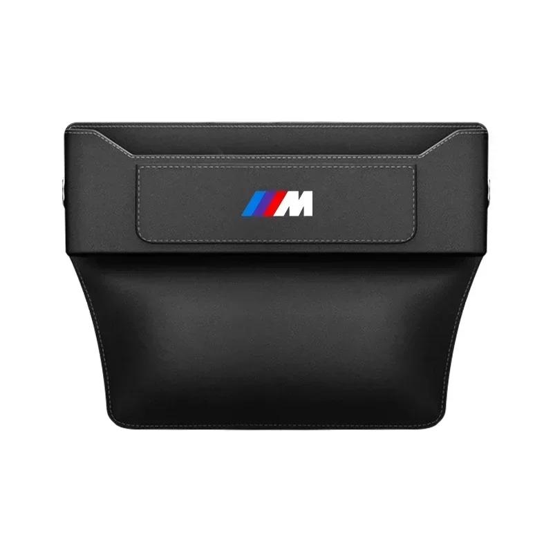 X6 X7 Car Seat Gap Multifunction Leather Organizer Storage For BMW X1 X3 X5 X6 X7 1 3 5 6 7 Series G20 G30 G11 F15 F16 G01 G02 F