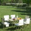 OEING Outdoor Camping Folding Table & Chair Set